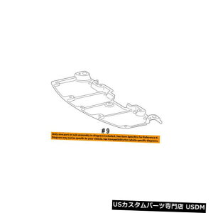 ラジエーターカバー トヨタOEM 14-16カローラスプラッシュシールド下エンジン/ラジエーターカバー5145102080 TOYOTA OEM 14-16 Corolla Splash Shield-Under Engine / Radiator Cover 5145102080