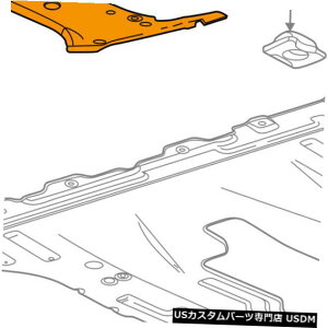 WG[^[Jo[ rCbNGM OEMWG[^[RAT|[g̓V[hXvbVJo[pl22896051 Buick GM OEM Radiator Core Support-Sight Shield Splash Cover Panel 22896051