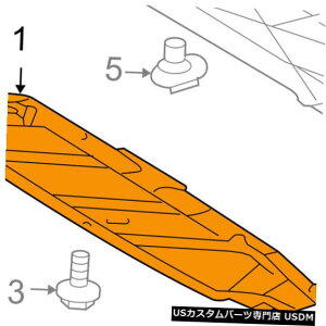 WG[^[Jo[ TOYOTA OEM Highlander Splash Shield-FORA_[WG[^[/GW eJo[5144048050 TOYOTA OEM Highlander Splash Shield-FR Under Radiator/Engine Cover 5144048050