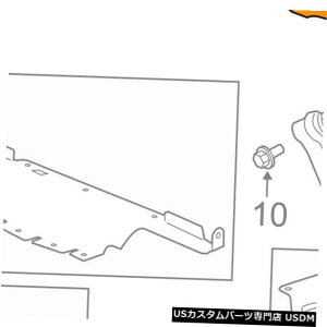 WG[^[Jo[ V{[GM OEMWG[^[RAT|[g̓V[hXvbVJo[pl22737380 Chevrolet GM OEM Radiator Core Support-Sight Shield Splash Cover Panel 22737380