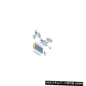 WG[^[Jo[ OEWG[^[GAKCh_NgJo[obtForGolf09-14 Jetta09-10 5K0121284C OE Radiator Air Guide Duct Cover Baffle Left ForGolf09-14 Jetta09-10 5K0121284C