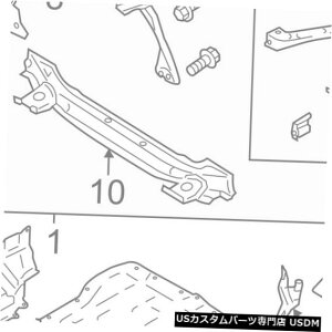 WG[^[Jo[ TCIg^OEM FR-SWG[^[RAT|[g㕔plJo[ESU00301366 Scion TOYOTA OEM FR-S Radiator Core Support-Upper Panel Cover Right SU00301366