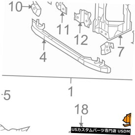 ラジエーターカバー トヨタOEM 05-16タコマスプラッシュシールド下エンジン/ラディアト rカバー5140604020 TOYOTA OEM 05-16 Tacoma Splash Shield-Under Engine/Radiator Cover 5140604020