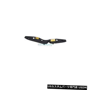 ���W�G�[�^�[�J�o�[ �V�����A�b�p�[���W�G�[�^�[�T�|�[�g�J�o�[�t�B�b�g2010-2015�g���^�v���E�XTO1224101 NEW UPPER RADIATOR SUPPORT COVER FITS 2010-2015 TOYOTA PRIUS TO1224101