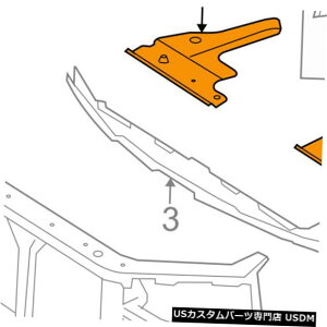 WG[^[Jo[ q_COEM 06-10\i^WG[^[RAT|[g-GWJo[291303K300 HYUNDAI OEM 06-10 Sonata Radiator Core Support-Engine Cover Left 291303K300