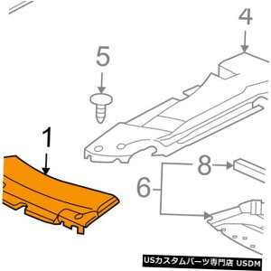 WG[^[Jo[ LfbNGM OEMWG[^[RAT|[g̓V[hXvbVJo[pl10373346 Cadillac GM OEM Radiator Core Support-Sight Shield Splash Cover Panel 10373346