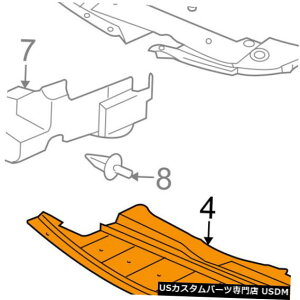 WG[^[Jo[ V{[GM OEM 08-12}uXvbVV[hWG[^[GWJo[25903675 Chevrolet GM OEM 08-12 Malibu Splash Shield-Under Radiator Engine Cover 25903675