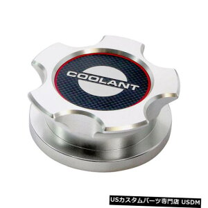 WG[^[Jo[ 1998-2014 Mustang Billet Carbon Fiber Radiator Coolant  Intercooler Cap Cover