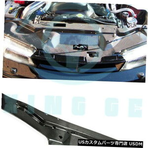 WG[^[Jo[ YS14fSMɍYf@ۃWG[^[pXplJo[ Carbon Fiber Radiator Cooling Slam Panel Cover Fit For Nissan S14 Early Model SM