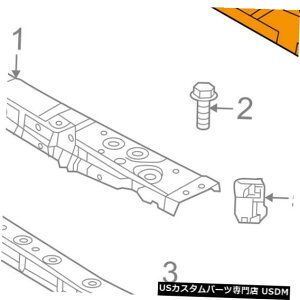 WG[^[Jo[ YOEMWG[^[RAT|[g-TCgV[hXvbVJo[pl214969KM0A NISSAN OEM Radiator Core Support-Sight Shield Splash Cover Panel 214969KM0A