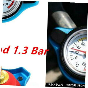 WG[^[Jo[ ȓ1.3o[T[X^bgWG[^[LbvJo[vNEW Blue Small Head 1.3 Bar Thermost Radiator Cap Cover Water Temperature Gauge NEW