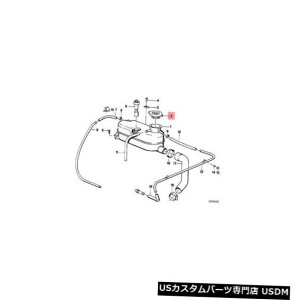 WG[^[Jo[ {BMW CMSP E23 E24WG[^[g^NLbvJo[OEM 17112227683 Genuine BMW CMSP E23 E24 Radiator Expansion Tank Cap Cover OEM 17112227683