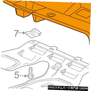 WG[^[Jo[ V{[GM OEMWG[^[RAT|[g̓V[hXvbVJo[pl95387416 Chevrolet GM OEM Radiator Core Support-Sight Shield Splash Cover Panel 95387416