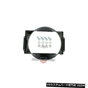 WG[^[Jo[ Holdent@VEh+tLbgHK Chev 307 327 HT Chev 307WG[^[JEJo[ Holden Fan Shroud +Fitting Kit HK Chev 307 327 HT Chev 307 radiator cowl cover