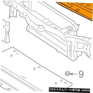 WG[^[Jo[ tH[hOEM}X^OWG[^[RAT|[g㕔V[hJo[pl5R3Z8C291AAA FORD OEM Mustang Radiator Core Support-Upper Shield Cover Panel 5R3Z8C291AAA