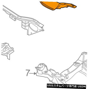 WG[^[Jo[ JAGUAR OEM 00-08 S^CvWG[^[RAT|[g-Jo[XR818889 JAGUAR OEM 00-08 S-Type Radiator Core Support-Lower Cover XR818889