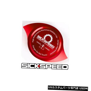 WG[^[Jo[ ԐF\rbgA~jEWG[^[veN^[̓LbvJo[P5 RED HIGH PERFORMANCE BILLET ALUMINUM RADIATOR PROTECTOR PRESSURE CAP COVER P5