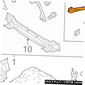 WG[^[Jo[ TCIg^OEM FR-SWG[^[RAT|[g㕔plJo[SU00301367 Scion TOYOTA OEM FR-S Radiator Core Support-Upper Panel Cover Left SU00301367