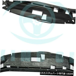 WG[^[Jo[ FRP +t@Co[WG[^[pXplJo[YXJCCGTR R34h FRP+Fiber Radiator Cooling Slam Panel Cover For Nissan Skyline GTR R34 Unpainted