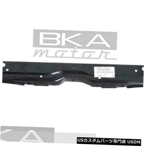 WG[^[Jo[ {̃NTXIS300 01-05WG[^[RAT|[g㕔^Co[5321653011 OEM Genuine Lexus IS300 01-05 Radiator Core Support Upper Tie Bar 5321653011 OEM