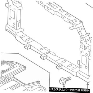 WG[^[Jo[ KIA OEM 14-16\EWG[^[RAT|[gTChJo[29130B2000 KIA OEM 14-16 Soul Radiator Core Support-Side Cover Left 29130B2000