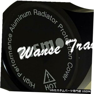 WG[^[Jo[ FA}CgCNCHA~jErbg[XWG[^[LbvیJo[ Black Anodized CNC Machined Aluminum Billet Race Radiator Cap Protection Cover