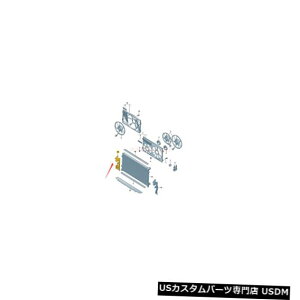 WG[^[Jo[ Passat 06-11 3C0121284B̂߂ɎcĂ{̃WG[^[GAKCh_NgJo[obt Genuine Radiator Air Guide Duct Cover Baffle Left For Passat 06-11 3C0121284B