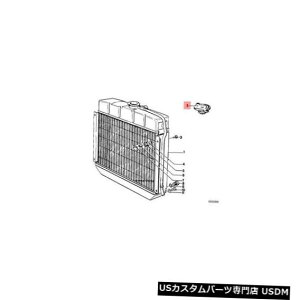 WG[^[Jo[ {BMW 02 E12 E21 E23WG[^[g^NLbvJo[OEM 17111100848 Genuine BMW 02 E12 E21 E23 Radiator Expansion Tank Cap Cover OEM 17111100848