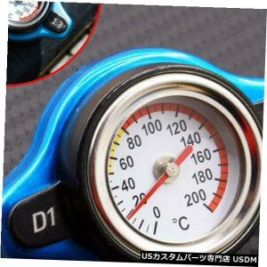 WG[^[Jo[ jo[TT[1.3o[T[X^bgWG[^[LbvJo[v Universal Thermo 1.3 Bar Thermostatic Radiator Cap Cover Water Temperature Gauge