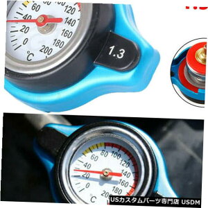 WG[^[Jo[ 傫1.3_Thermost̃WG[^[̖XqJo[ՓIȐ̃Q[W Big Head 1.3 Bar Thermost Radiator Cap Cover Water Temperature Gauge Universal