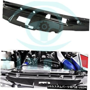 WG[^[Jo[ YXJCCGTR R33̂߂ɍJ[{@ۂ̃WG[^[̗p̃X̃plJo[ Carbon Fiber Radiator Cooling Slam Panel Cover Fit For Nissan Skyline GTR R33 FO