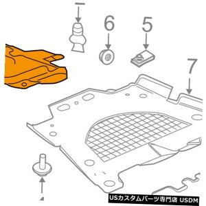 WG[^[Jo[ Cadillac GM OEM 08-14 CTS Splash Shield-FR Under Radiator / Engin e Cover 15263372 Cadillac GM OEM 08-14 CTS Splash Shield-FR Under Radiator/Engine Cover 15263372