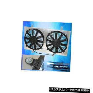 WG[^[Jo[ 84-87J[Ae86 Gts蓮A~WG[^[fA12 "t@VEhpp For 84-87 Corolla Ae86 Gts Manual Aluminum Radiator Dual 12" Fan Shroud Cooling