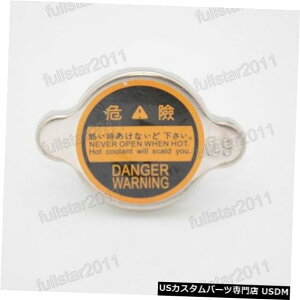 WG[^[Jo[ OHAEg_[2007-2012p1WG[^[LbvJo[MB660735 1Pcs Radiator Cap Cover MB660735 For Mitsubishi Outlander 2007-2012