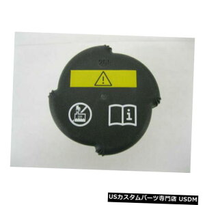 WG[^[Jo[ OEM BMW E36 E38 E39 E46WG[^[g^NLbvJo[17117639022 Genuine OEM BMW E36 E38 E39 E46 Radiator Expansion Tank Cap Cover 17117639022