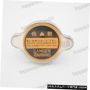 WG[^[Jo[ OHAEg_[2007-2012p1OEM MB660735WG[^[LbvJo[ 1Pcs OEM MB660735 Radiator Cap Cover For Mitsubishi Outlander 2007-2012