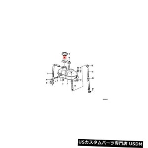 WG[^[Jo[ {BMW E23 745iWG[^[g^NLbvJo[OEM 17111709236 Genuine BMW E23 745i Radiator Expansion Tank Cap Cover OEM 17111709236