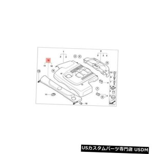 ���W�G�[�^�[�J�o�[ ����OEM BMW E60 E61 520d���W�G�[�^�[�n�E�W���O�g�����J�o�[11147801282 Genuine OEM BMW E60 E61 520d Radiator Housing Trim Cover 11147801282 �y���s�A���i�z