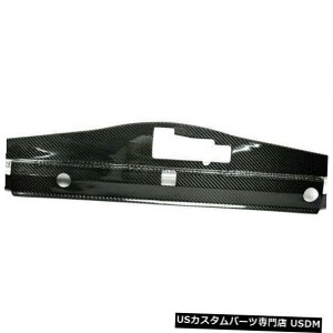 WG[^[Jo[ vgEBJ[{t@Co[pXWG[^[plJo[̌̂g For Proton Wira Carbon Fiber Cooling Slam Radiator Panel Cover Glossy Trim