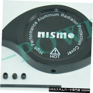 WG[^[Jo[ jXubNA~jEWG[^[یLbvJo[ Nismo Black Aluminum Radiator Protection Cap Cover