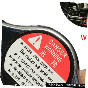 WG[^[Jo[ z_ALCL TLAR[hVrbNpRtB^[^NJo[WG[^[Lbv Water Oil Fuel Filter Tank Cover Radiator Cap For Honda Acura CL TL Accord Civic