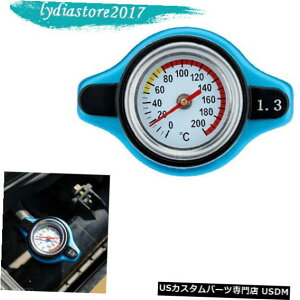 WG[^[Jo[ 1.3o[T[T[X^bgWG[^[LbvJo[v̔ 1.3 Bar Thermo Thermostatic Radiator Cap Cover Water Temperature Gauge For Sale