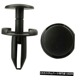 WG[^[Jo[ 50WG[^[AzC[nEXAGMV{[pW[vptF_[op[Jo[Nbve[i[ 50 Radiator, Wheelhouse, Fender Bumper Cover Clip Retainer For Jeep For GM Chevy