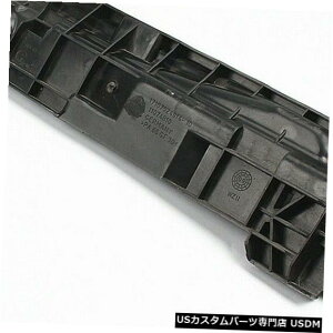 WG[^[Jo[ BMW E81 E87 E88 E82 E90 E91 E92p1PC RHTChWG[^[uPbgJo[t@[ 1PC RH Side Radiator Bracket Cover Fir For BMW E81 E87 E88 E82 E90 E91 E92