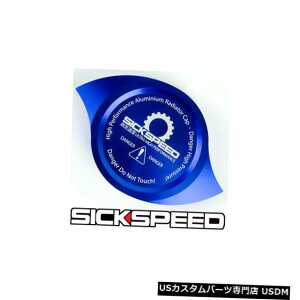 WG[^[Jo[ \rbgA~jEWG[^[veN^[̓LbvJo[P5 BLUE HIGH PERFORMANCE BILLET ALUMINUM RADIATOR PROTECTOR PRESSURE CAP COVER P5