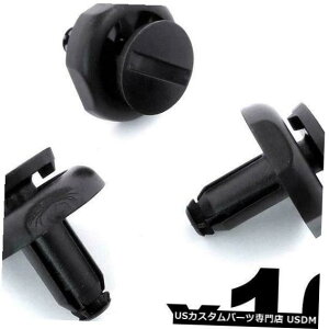 WG[^[Jo[ g^AxVXp10̃WG[^[Jo[Nbv-GWJo[gNbv-pbN 10pcs Radiator Cover Clips for Toyota Avensis - Engine Cover Trim Clips - Pack