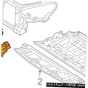 WG[^[Jo[ q_COEMWFlVXN[yWG[^[RAT|[gTChJo[E291203M501 HYUNDAI OEM Genesis Coupe Radiator Core Support-Side Cover Right 291203M501