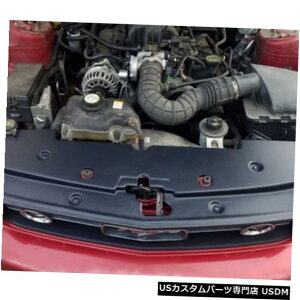 WG[^[Jo[ 2005-2009tH[h}X^OJLTRSC-FM0509- 2JLTSWG[^[Jo[ JLT Full Length Radiator Cover for 2005-2009 Ford Mustang JLTRSC-FM0509-2