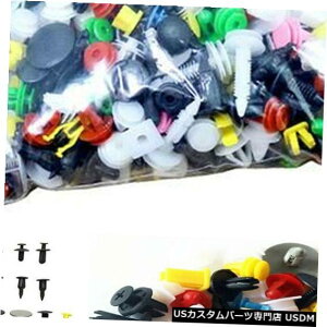 WG[^[Jo[ 500̎ԑ̃vX`bNvbVsxbgt@Xi[g`Nbvi 500Pcs Car Body Plastic Push Pin Rivet Fasteners Trim Moulding Clips Assortments