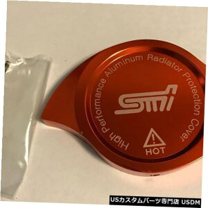 WG[^[Jo[ JDM S.T.I CNC\A~jEWG[^[یLbvJo[IW JDM S.T.I CNC High Performance Aluminum Radiator Protection Cap Cover ORANGE